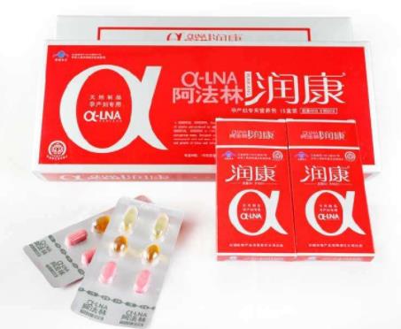 女性孕期營養(yǎng)品品牌排名,福施福、紐崔萊都是大品牌
