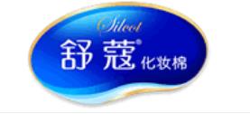 十大好用的化妝棉排名,麗麗貝爾、屈臣氏的化妝品都挺好