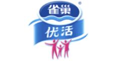 十大優質飲用水品牌排名,昆侖山、農夫山泉的飲用水很安全