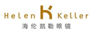 雙十一夜視眼鏡排名,帕森、海倫凱勒都是大品牌