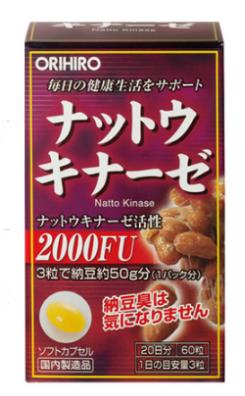 日本熱銷納豆排行榜,fine紅曲納豆激酶納豆片專為老年人設計