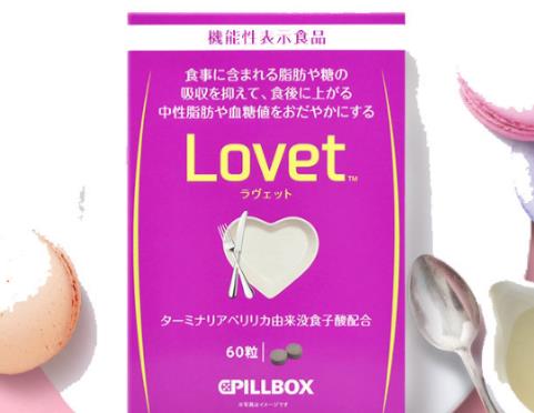 日本十大酵素排行榜,ISDG黃金酵素、Umeken酵素提高免疫力