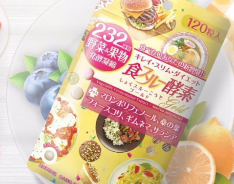 日本十大酵素排行榜,ISDG黃金酵素、Umeken酵素提高免疫力