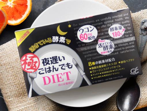 日本十大酵素排行榜,ISDG黃金酵素、Umeken酵素提高免疫力