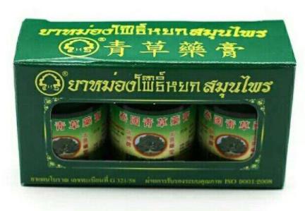 泰國十大名藥排名,蜈蚣標止咳丸、泰國蛇粉效果都不錯
