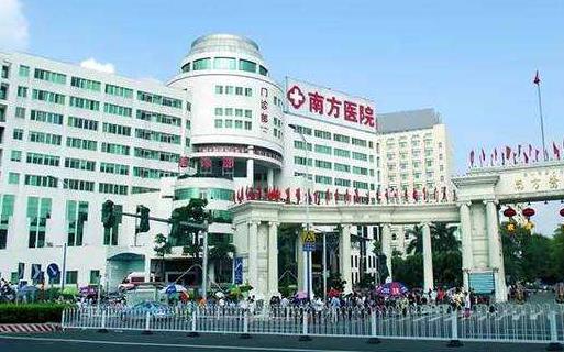 廣州婦科醫院排名,中山大學附屬第一醫院、廣東省婦幼保健院很靠譜