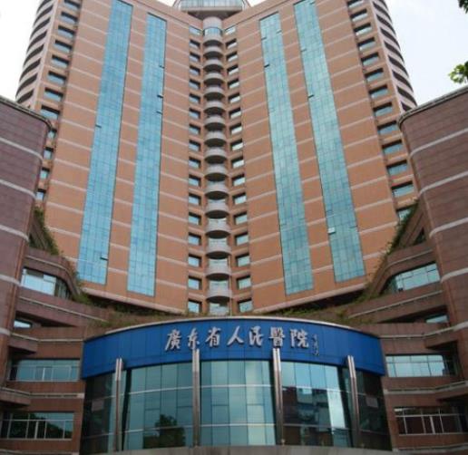 廣州婦科醫院排名,中山大學附屬第一醫院、廣東省婦幼保健院很靠譜