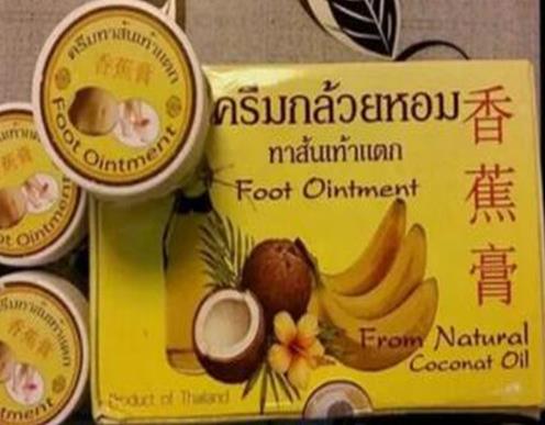 泰國十大名藥排名,蜈蚣標止咳丸、泰國蛇粉效果都不錯