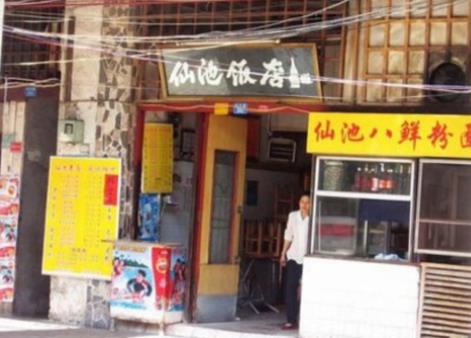 南寧十大特色美食餐廳,復記老友粉、舒記老友粉是網紅店