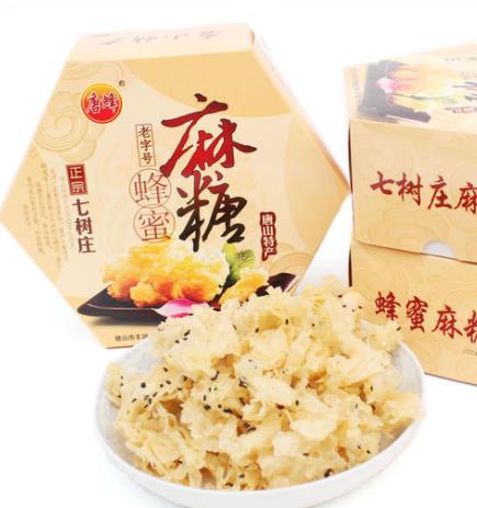 唐山十大小吃排名,唐山麻糖、唐山花生酥糖有滋有味