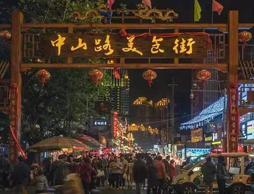 南寧四大美食街排名,中山路美食街、建政路小吃街不得錯(cuò)過(guò)