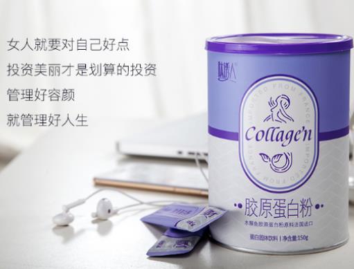 十大膠原蛋白肽排名,顏如玉膠原蛋白口服液有抗氧化功能