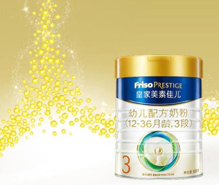 嬰兒第二段奶粉排名,貝因美菁愛2段嬰兒奶粉是智健專利配方