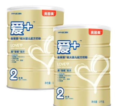 嬰兒第二段奶粉排名,貝因美菁愛2段嬰兒奶粉是智健專利配方