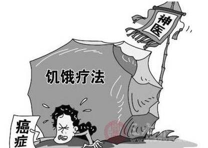 2019十大“科學”流言終結榜,長期服用降壓藥不會致人死亡