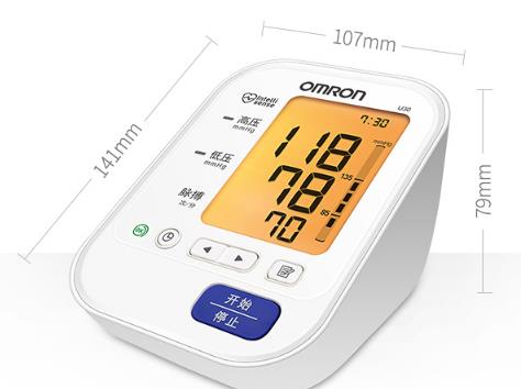日本電子血壓計排名,歐姆龍電子血壓計有一鍵自動加壓功能