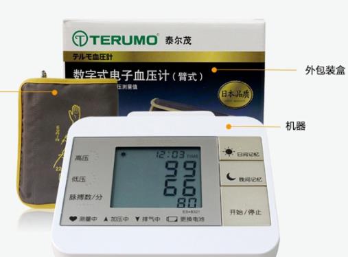 日本血壓儀排名,歐姆龍口碑很好,松下血壓儀實(shí)用性強(qiáng)