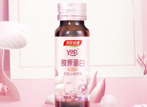 膠原蛋白口服液排行榜,Swisse膠原蛋白液蘊(yùn)含花青素和維生素