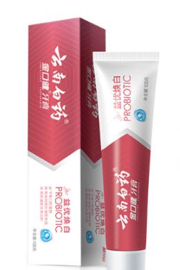 美白牙齒神器排行榜,高露潔冷光牙齒美白套裝改善牙齒暗黃