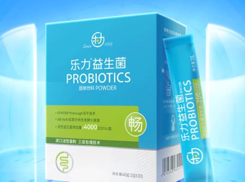 成人益生菌排名,樂力益生菌增強(qiáng)免疫力、修正益生菌調(diào)理腸胃