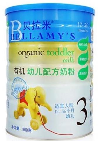 十大配方奶粉排行榜,Aptamil澳洲愛他美配方奶粉4段補(bǔ)充營(yíng)養(yǎng)