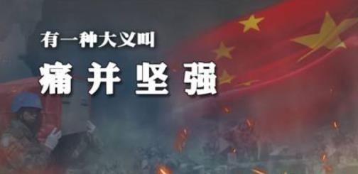 2019今日頭條年度搜索直播榜單,2019大閱兵、上海車展搜索領(lǐng)先