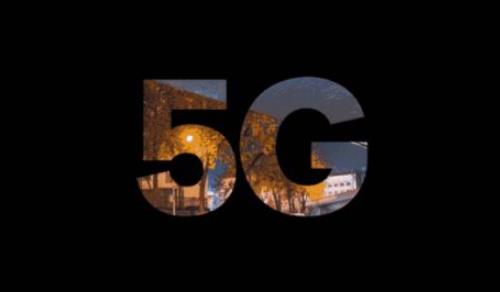 2019今日頭條年度搜索科技詞匯榜單,5g、區塊鏈均是關注熱點