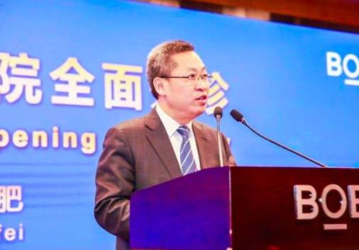 2019十大經(jīng)濟年度人物排名,第一的丁立國任德龍鋼鐵集團董事長