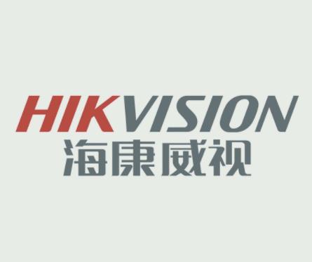 2019年中國十大軟件業務收入排名,海信集團連續5年位列前10