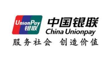 2019年中國十大軟件業務收入排名,海信集團連續5年位列前10