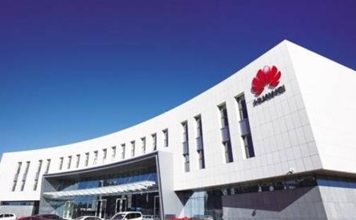 2019年中國十大軟件業務收入排名,海信集團連續5年位列前10
