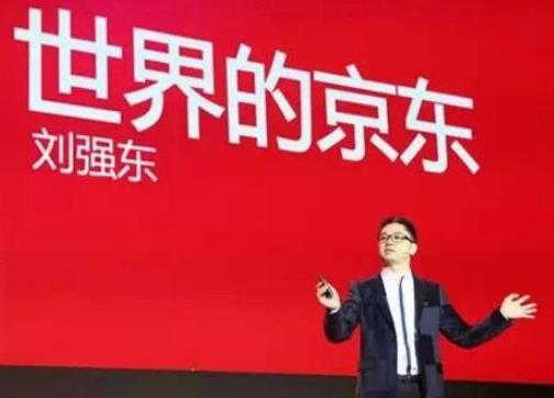 2019年中國十大軟件業務收入排名,海信集團連續5年位列前10