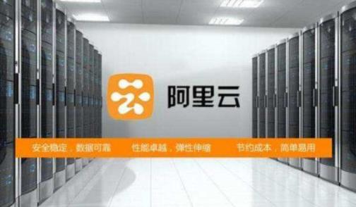 2019年中國十大軟件業務收入排名,海信集團連續5年位列前10
