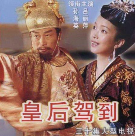 好看的中國(guó)古代歷史劇,《兵圣》《北方有佳人》百看不厭