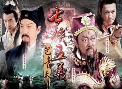 好看的中國(guó)古代歷史劇,《兵圣》《北方有佳人》百看不厭