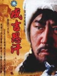 好看的中國(guó)古代歷史劇,《兵圣》《北方有佳人》百看不厭