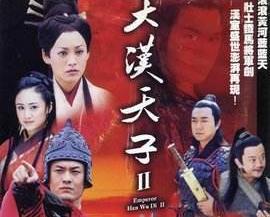 好看的中國(guó)古代歷史劇,《兵圣》《北方有佳人》百看不厭