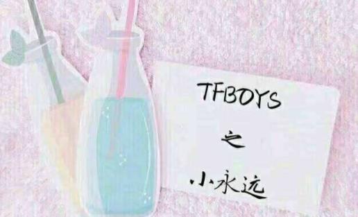 2020十首適合情人節(jié)求婚的背景音樂,《我會給你幸!繁磉_(dá)愛情誓言