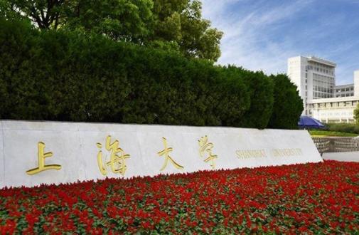 上海本科院校排行榜,復旦大學是頂尖名校,上海交通大學師資力量大