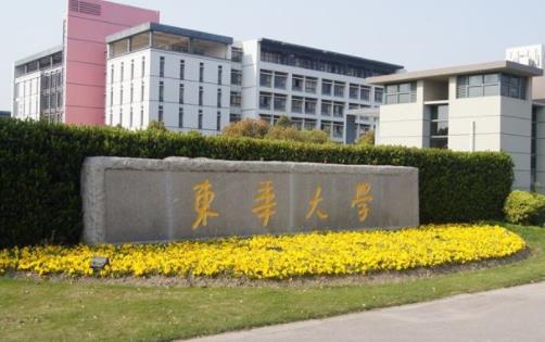 上海本科院校排行榜,復旦大學是頂尖名校,上海交通大學師資力量大