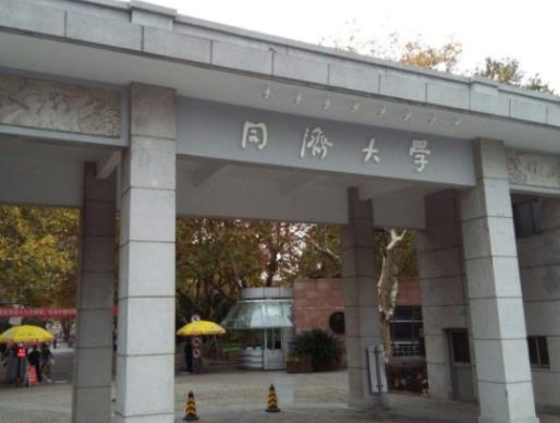 上海本科院校排行榜,復旦大學是頂尖名校,上海交通大學師資力量大