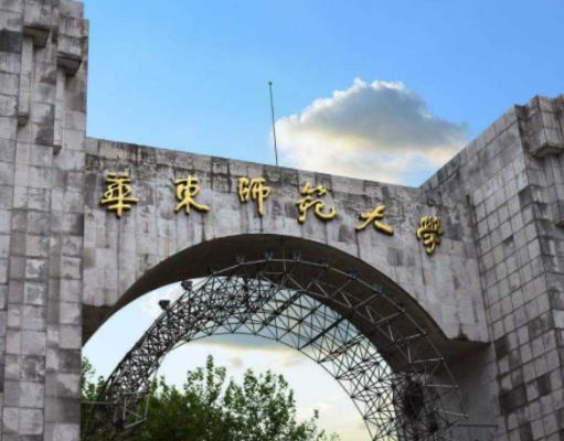 上海本科院校排行榜,復旦大學是頂尖名校,上海交通大學師資力量大