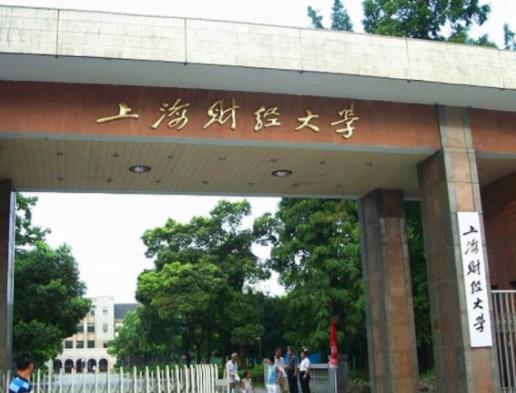 上海本科院校排行榜,復旦大學是頂尖名校,上海交通大學師資力量大