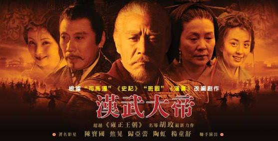 中國十大最經典的歷史劇排行榜 10部好看的歷史劇推薦