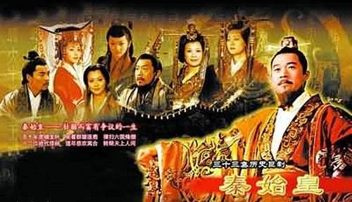 中國十大最經典的歷史劇排行榜 10部好看的歷史劇推薦