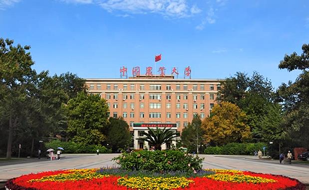 中國最美大學(xué)排行榜 中國十五大環(huán)境最好大學(xué)排名 選大學(xué)必看
