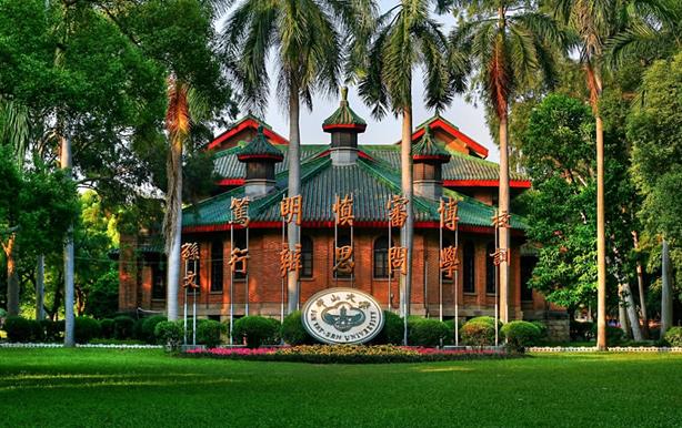 中國最美大學(xué)排行榜 中國十五大環(huán)境最好大學(xué)排名 選大學(xué)必看