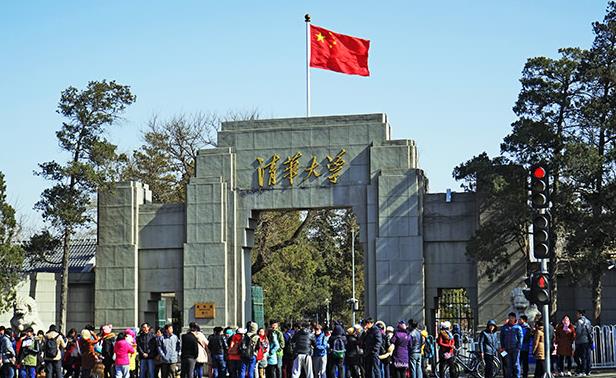 中國最美大學(xué)排行榜 中國十五大環(huán)境最好大學(xué)排名 選大學(xué)必看