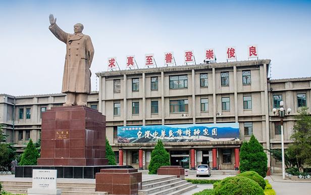 中國最美大學(xué)排行榜 中國十五大環(huán)境最好大學(xué)排名 選大學(xué)必看