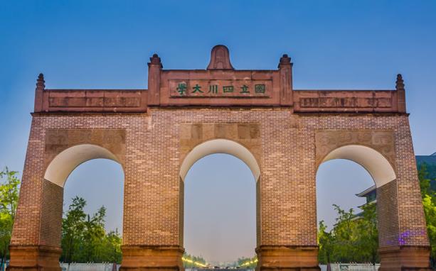 中國最美大學(xué)排行榜 中國十五大環(huán)境最好大學(xué)排名 選大學(xué)必看